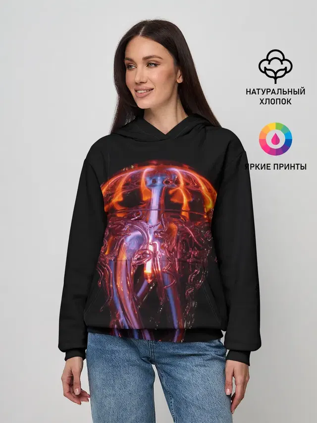 Медуза | Jellyfish