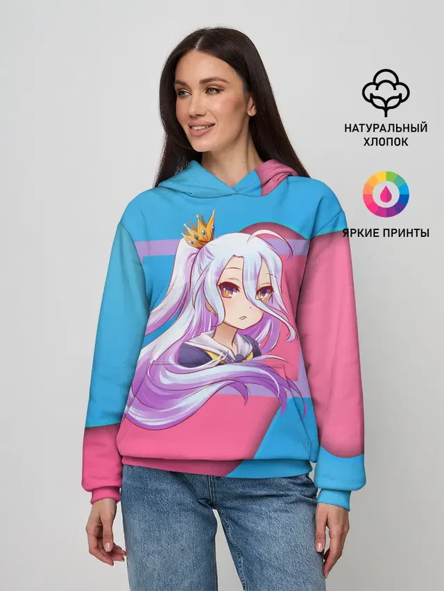 Женское худи с принтом «No Game No Life — Sweet Shiro»