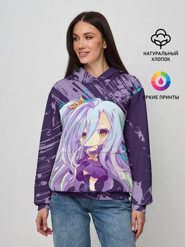 Shiro art