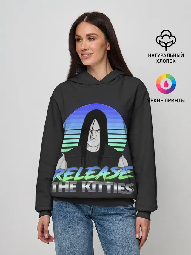 Нэйтан Эксплоужен