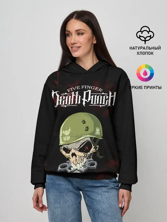 Женское худи с принтом «Skull»