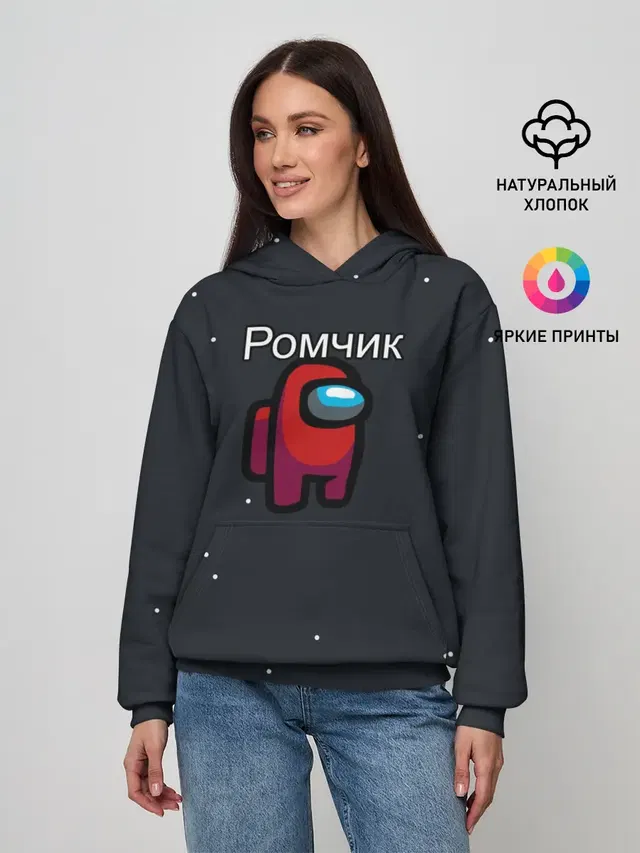 Женское худи