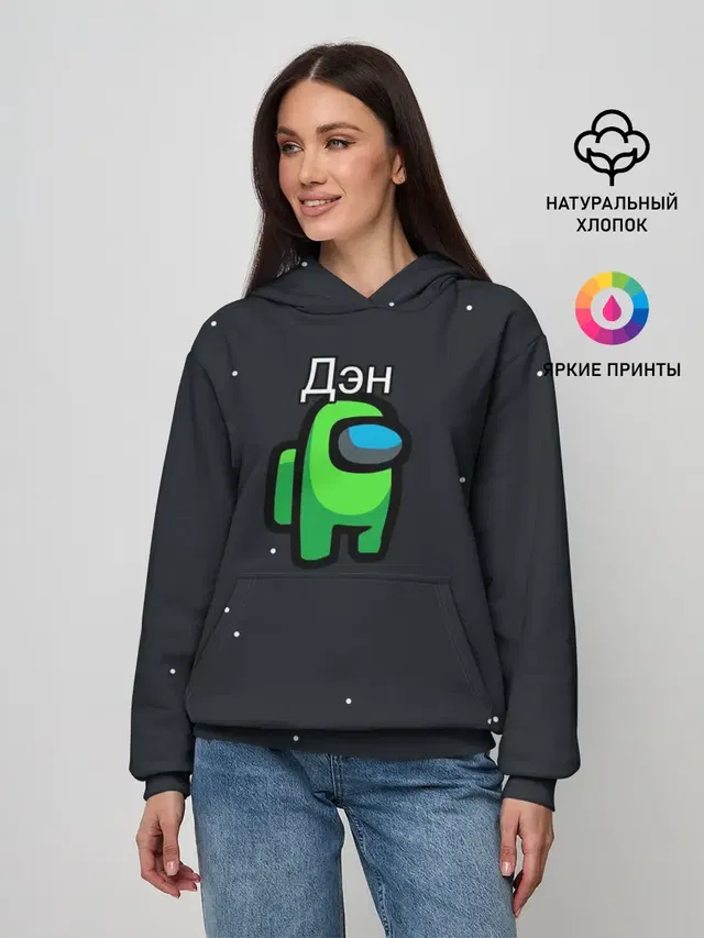 Женское худи