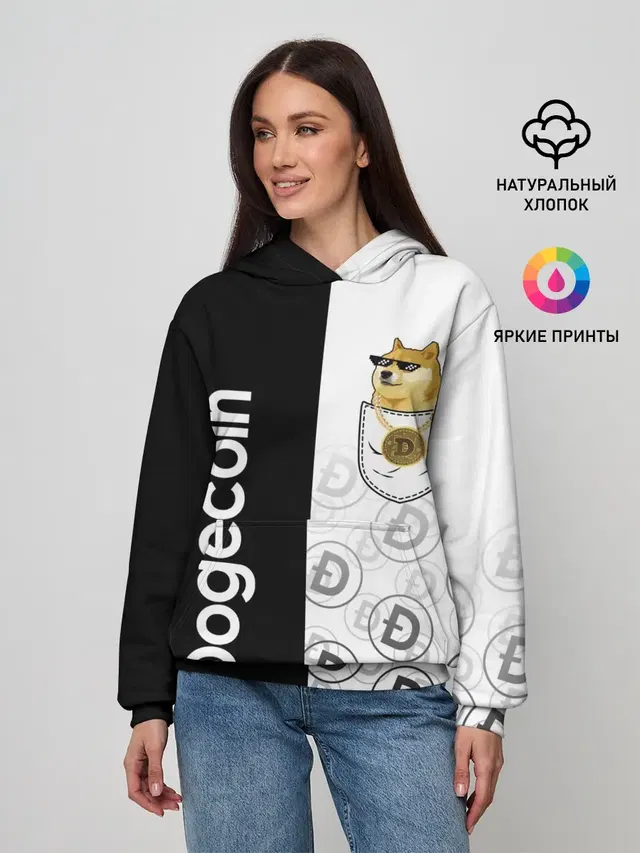 Женское худи с принтом «Dogecoin Doge Карман»