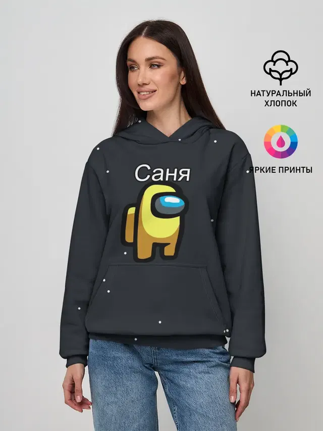 Женское худи