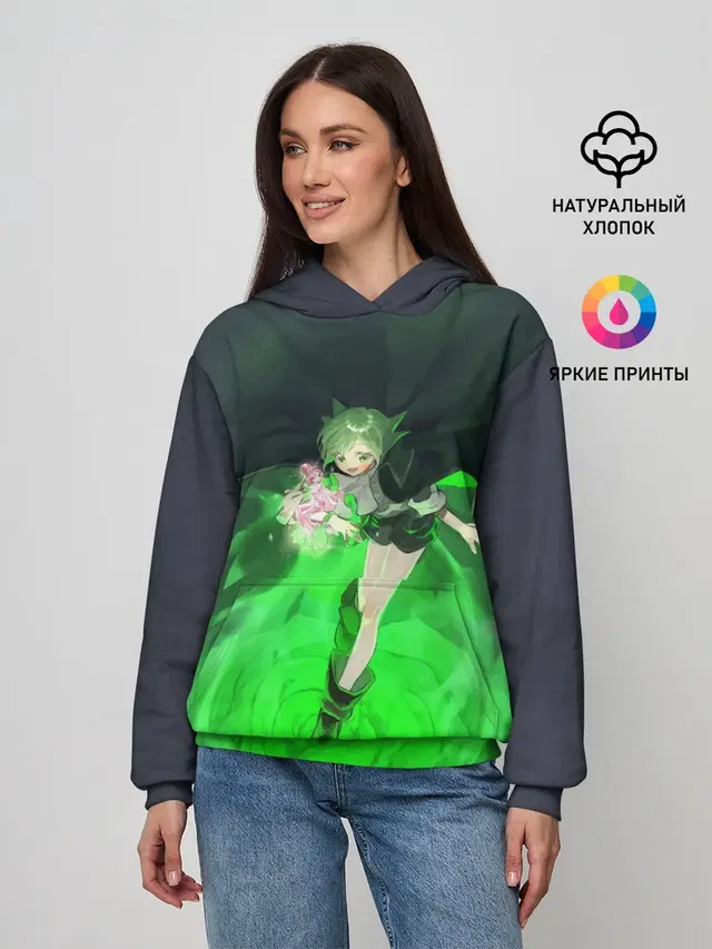 Женское худи