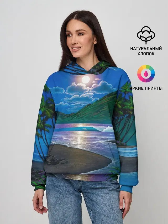 Гавайский пейзаж