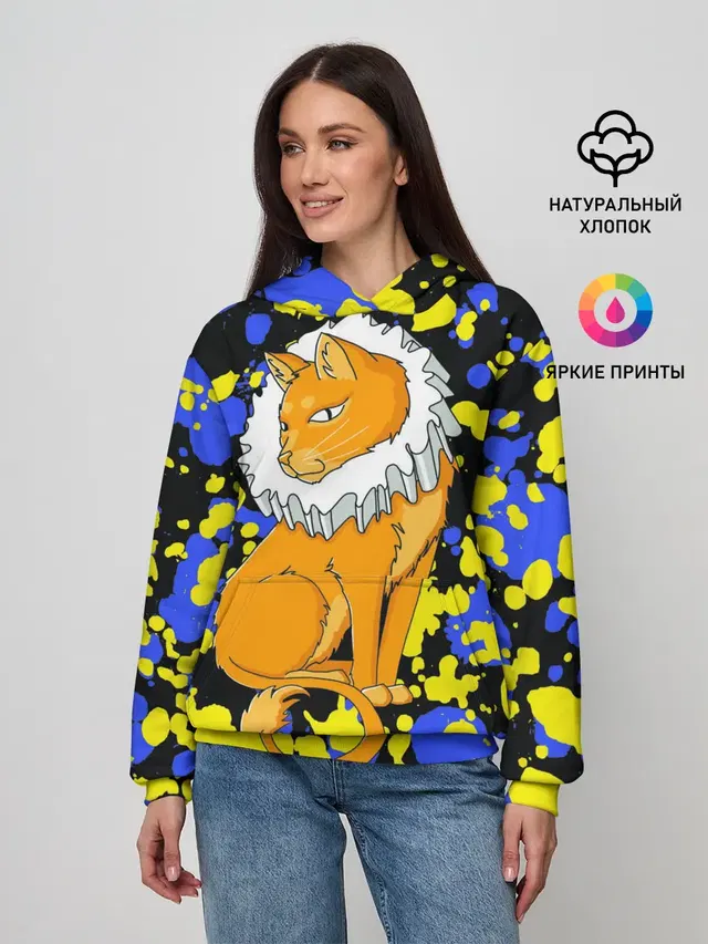 кот аристократ
