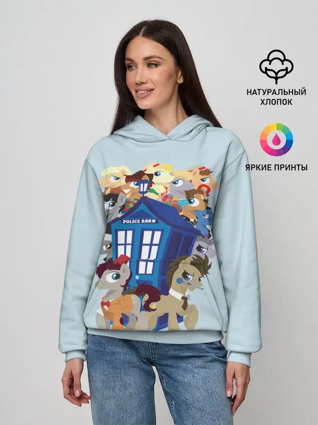 My little pony x Doctor Who