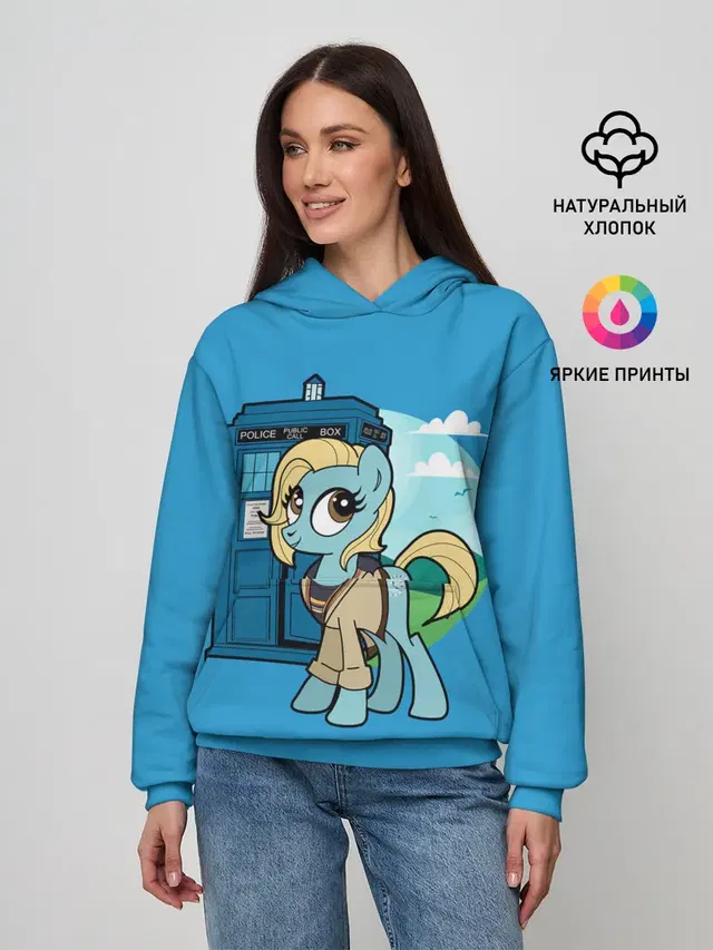 Пони х Доктор Кто