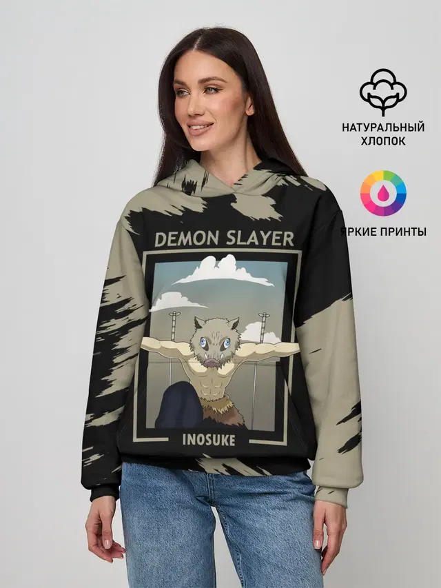 Женское худи с принтом «Клинок, рассекающий демонов — DEMON SLAYER INOSUKE»