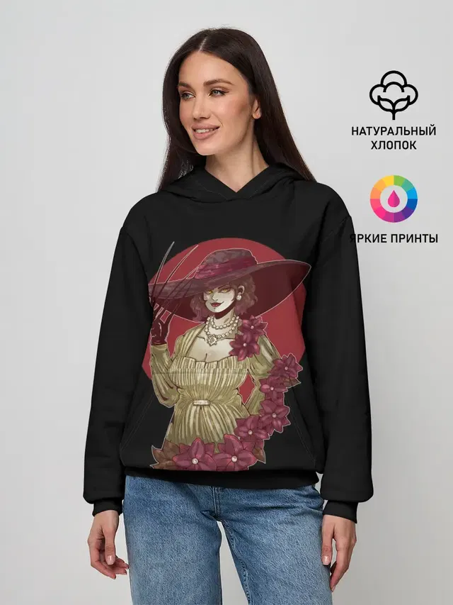 Женское худи