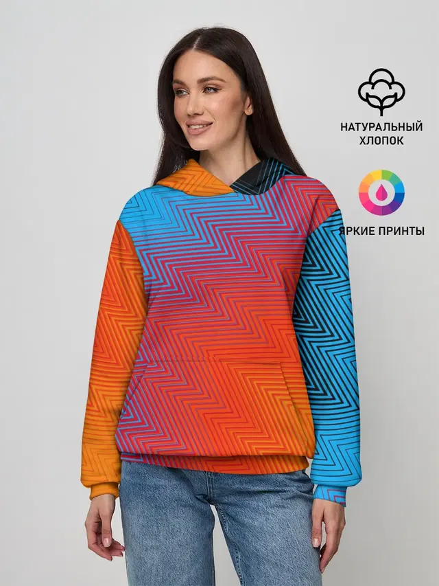 ГРАДИЕНТ АБСТРАКЦИЯ / GRADIENT