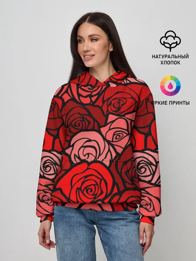 Розочки