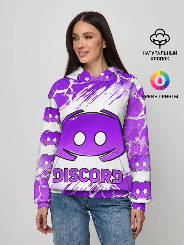 DISCORD / ДИСКОРД / ТРЕЩИНЫ