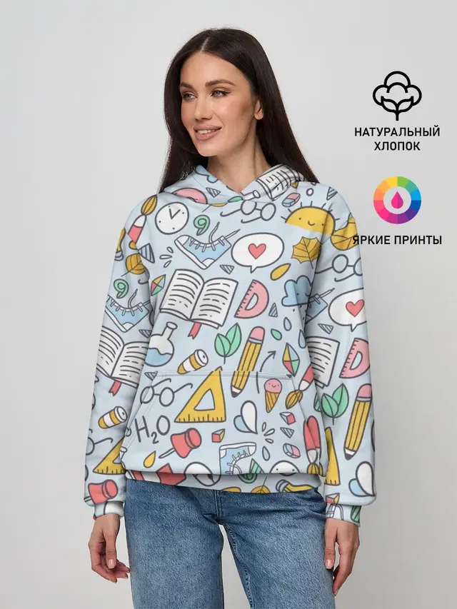 Женское худи с принтом «Школьная»
