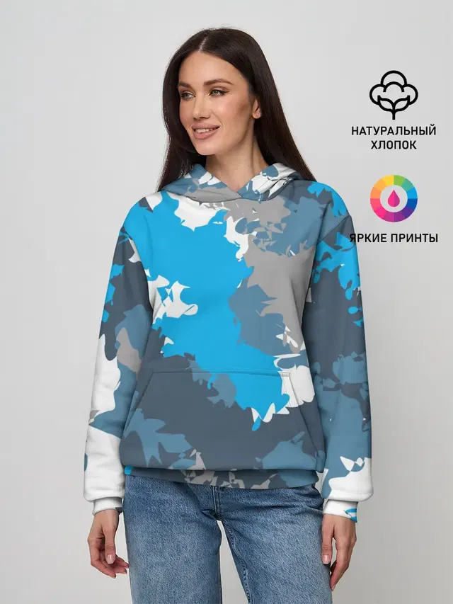 Камуфляж
