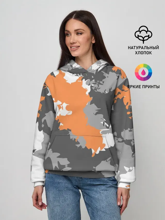 Камуфляж