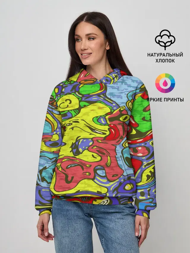 Multicolored