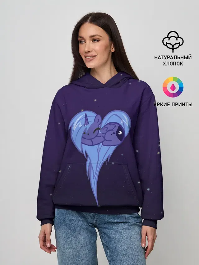 Princess Luna