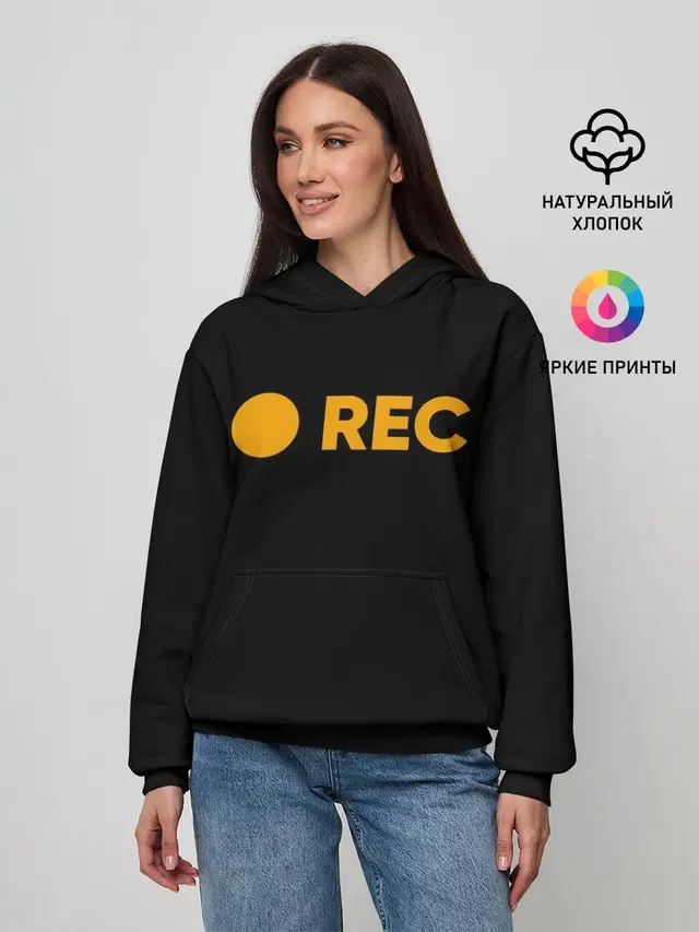 Женское худи