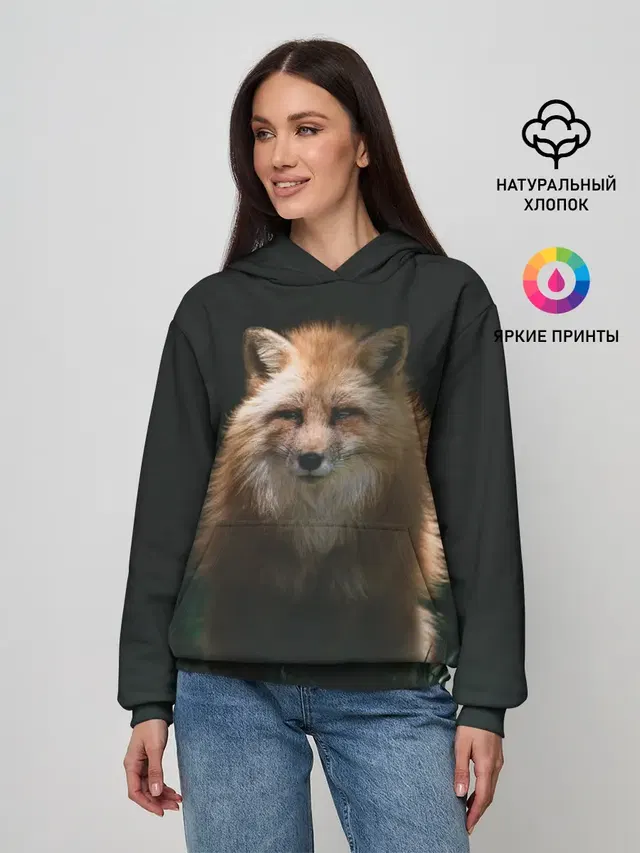 Хитрый Лис