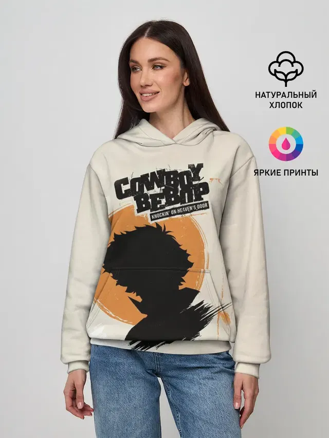 Cowboy Bebop, Спайк Шпигель