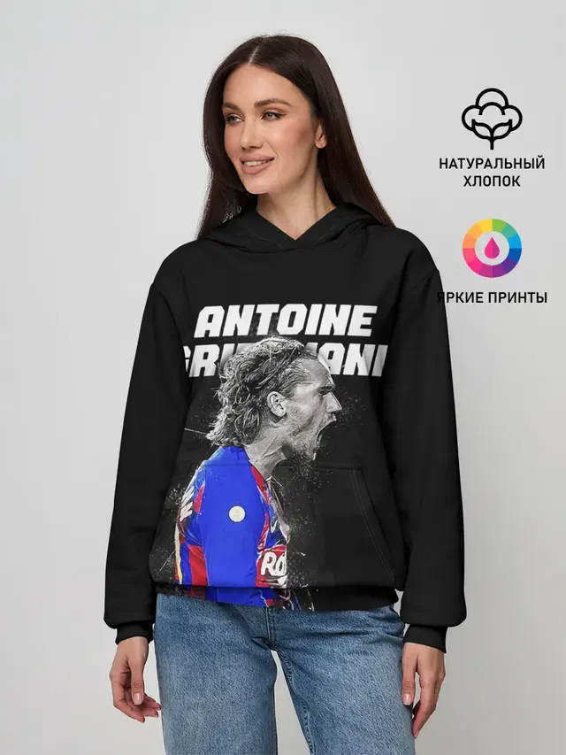 Женское худи с принтом «Антуан Гризманн — ANTOINE GRIEZMANN — ГРИЗМАНН»