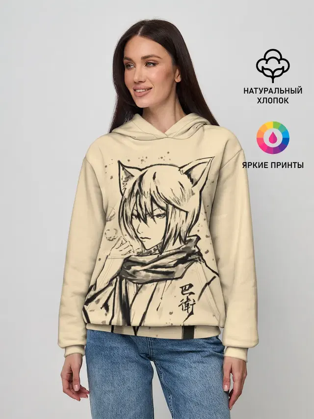 Женское худи с принтом «Очень приятно, Бог — Kitsune Tomoe»
