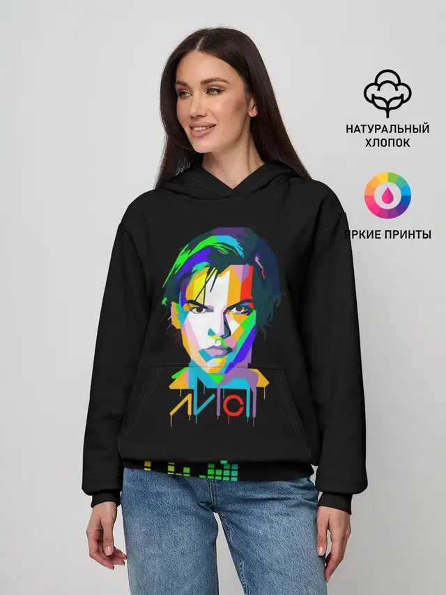 Авичи | Avicii