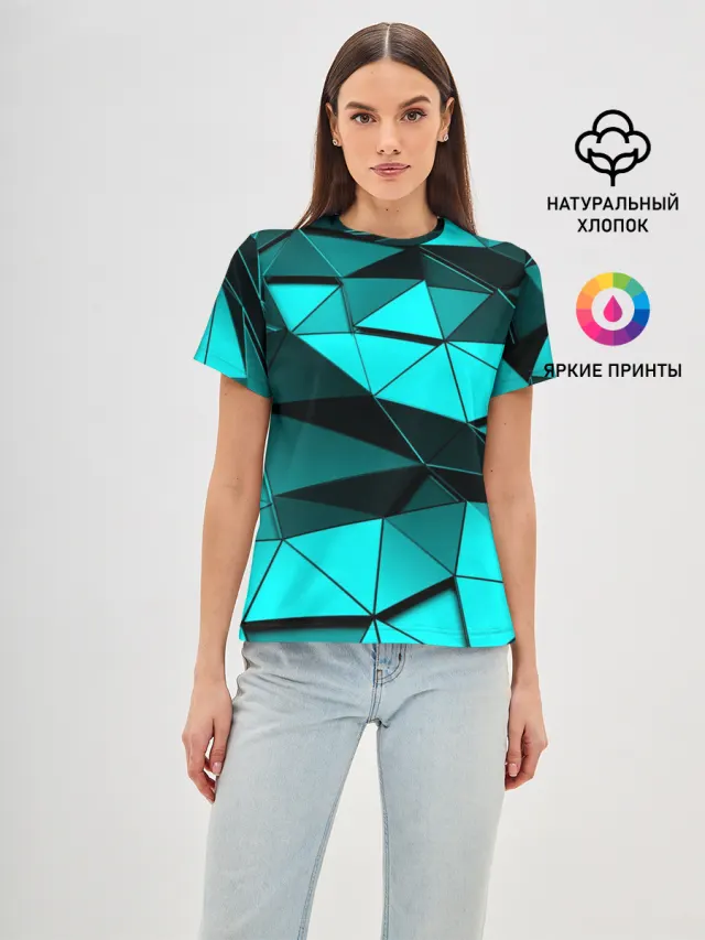 Metalic collection