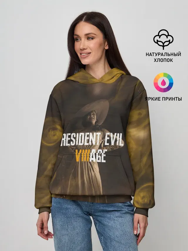 RESIDENT EVIL VILLAGE | ЛЕДИ ДИМИТРЕСКУ