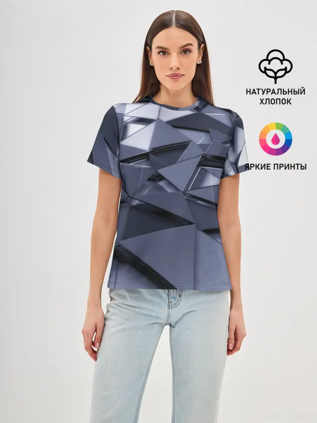 Metalic geometry