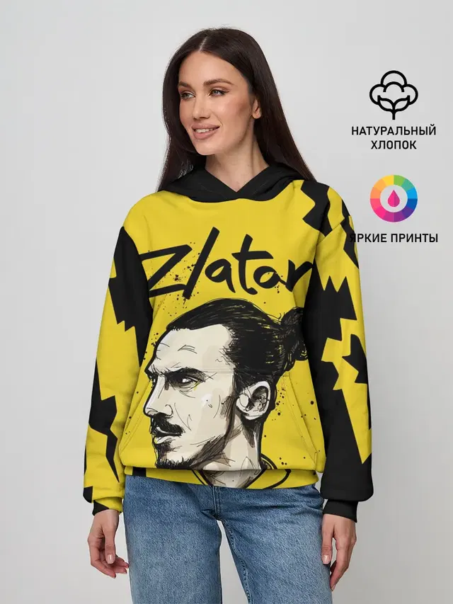 Женское худи с принтом «Златан Ибрагимович — ZLATAN»