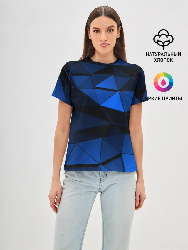 Blue abstraction collection