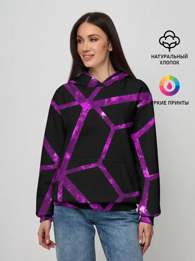 Hexagon