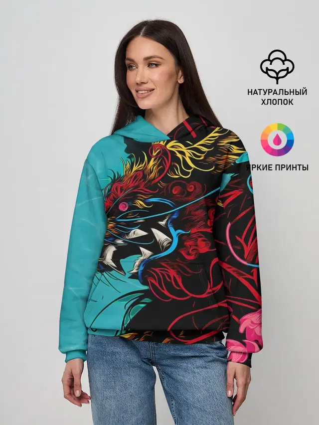 Дракон | Dragon