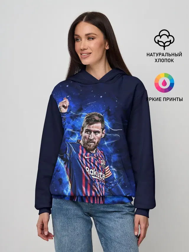 Женское худи с принтом «Барселона — Lionel Messi — 10»