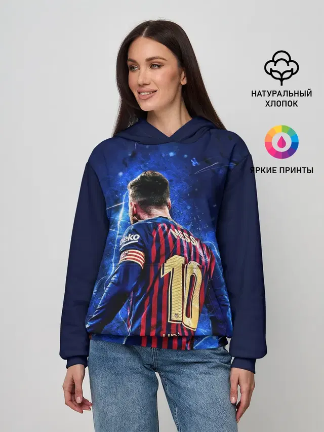 Женское худи с принтом «Барселона — Leo Messi — Лео Месси — 10»