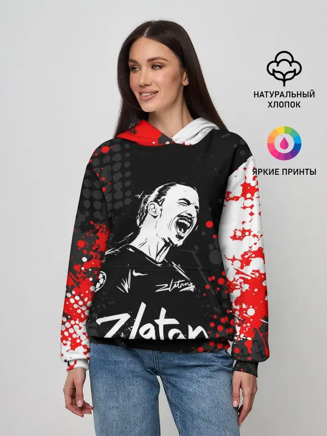 Женское худи с принтом «Златан Ибрагимович — ZLATAN»