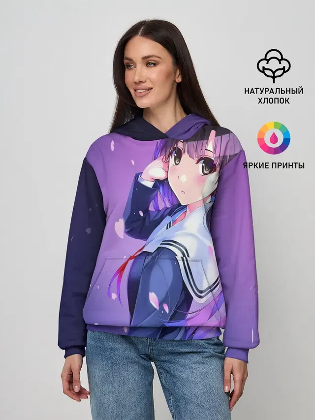 Морячка