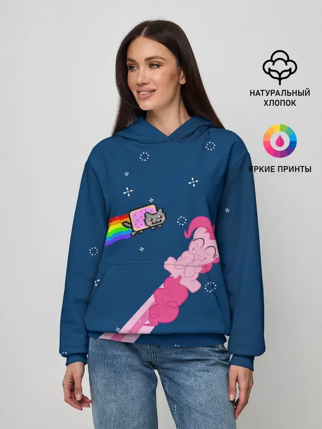 Nyan cat x Pony