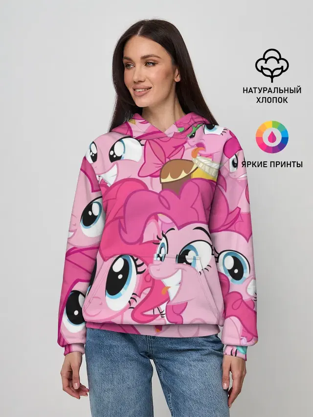 Женское худи с принтом «My Little Pony — Pinkie Pie pattern»