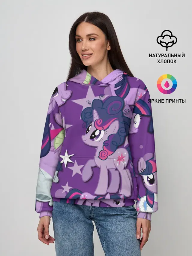 Twilight Sparkle