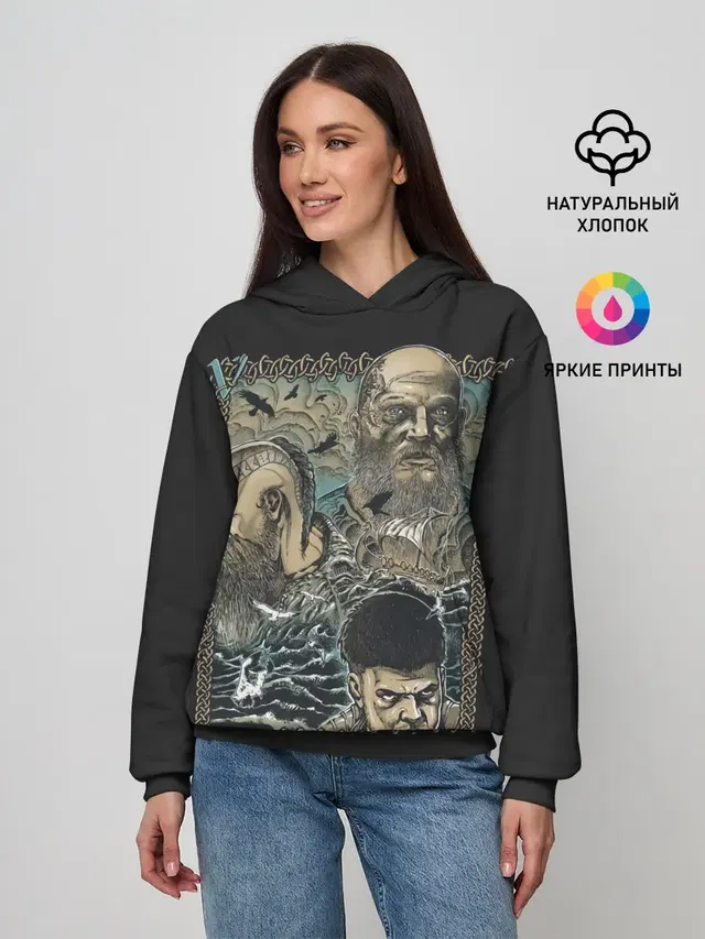Фреска Викинги