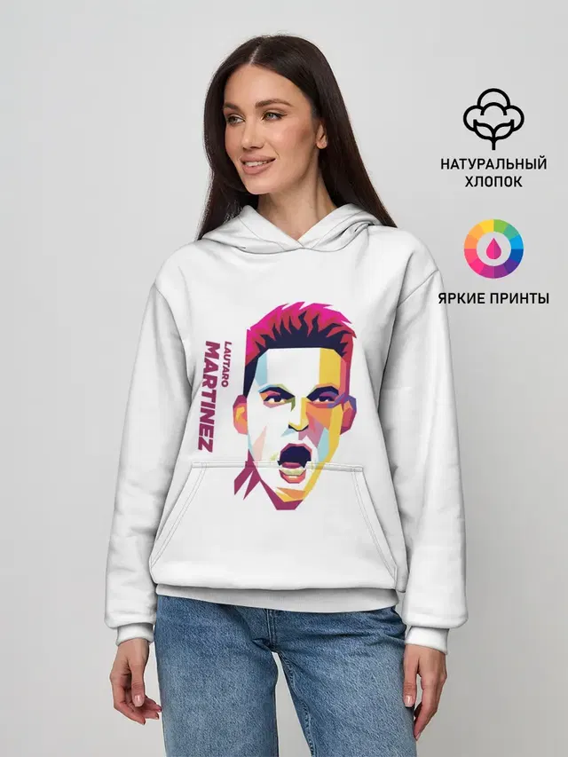 Martinez Pop Art
