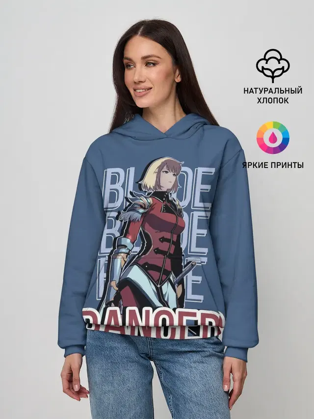 Blade Dancer Cha