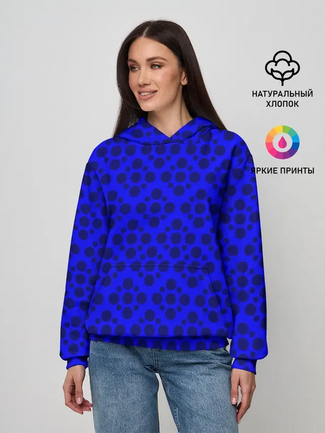 Ряды круглых узоров
