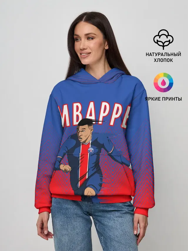 КИЛИАН МБАППЕ / KYLIAN MBAPPE