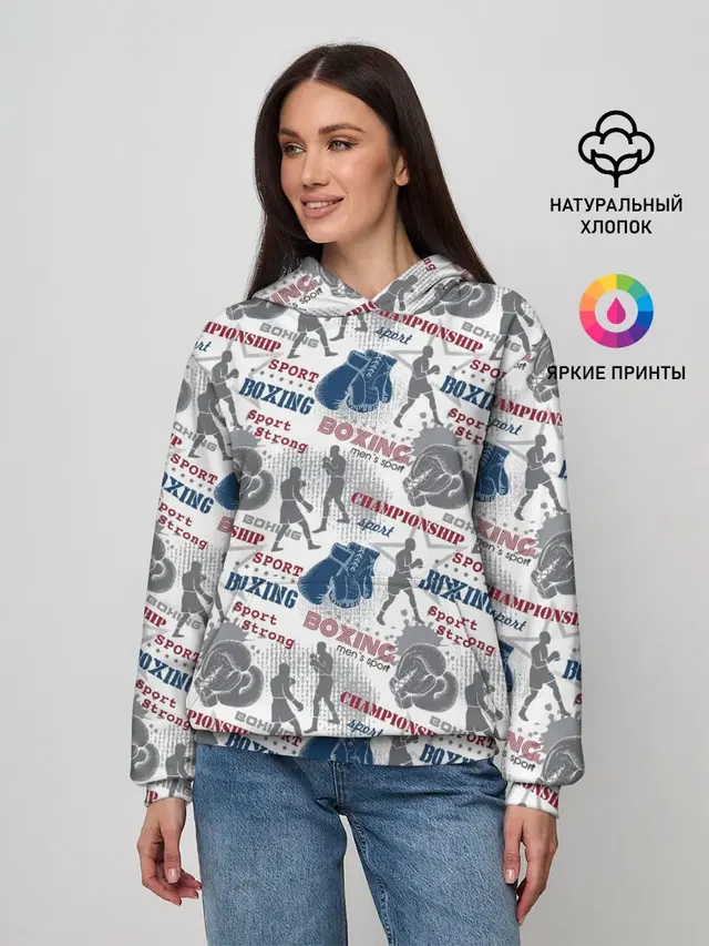 Бокс